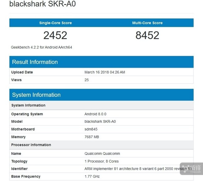 近期新出的游戏手机,最新性价比游戏手机