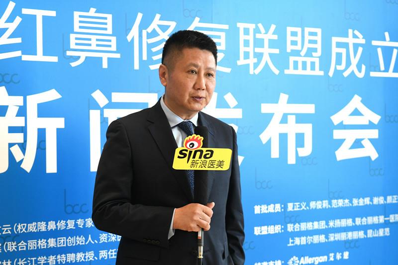 米扬丽格隆鼻,米扬丽格美容靠谱吗