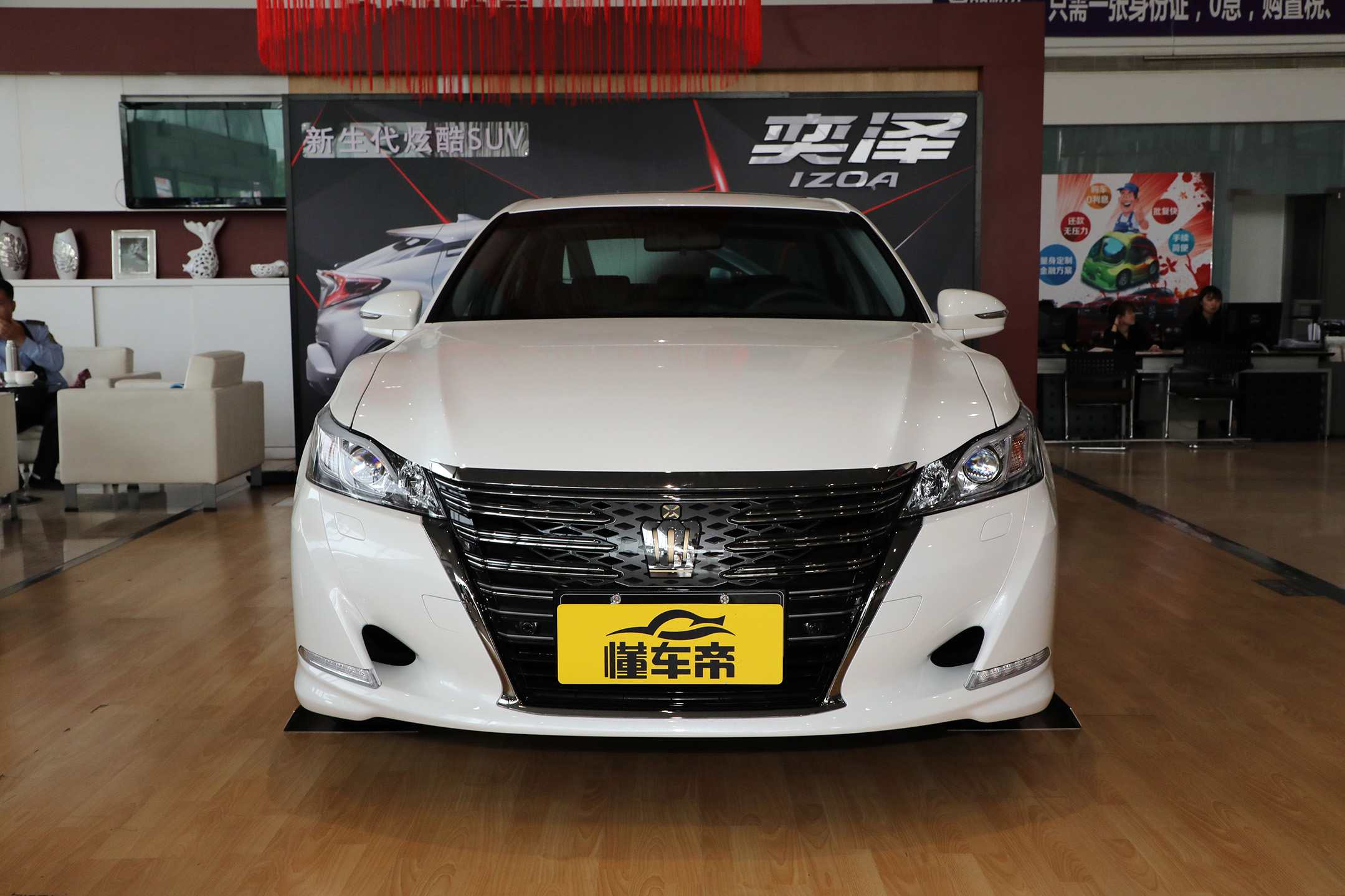 皇冠优势分析,皇冠技术分析