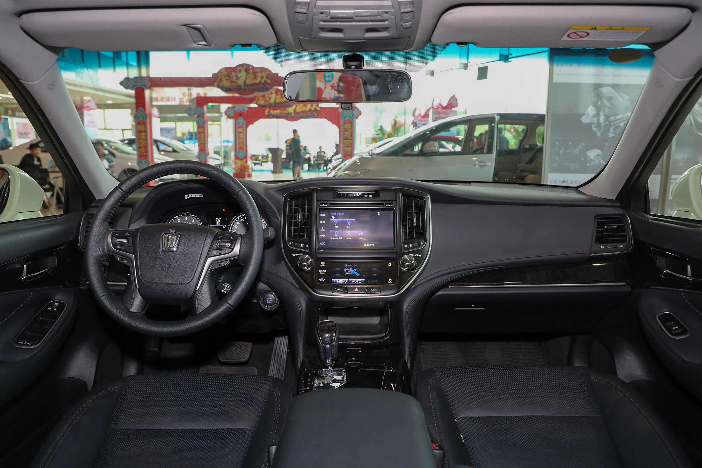 皇冠优势分析,皇冠技术分析