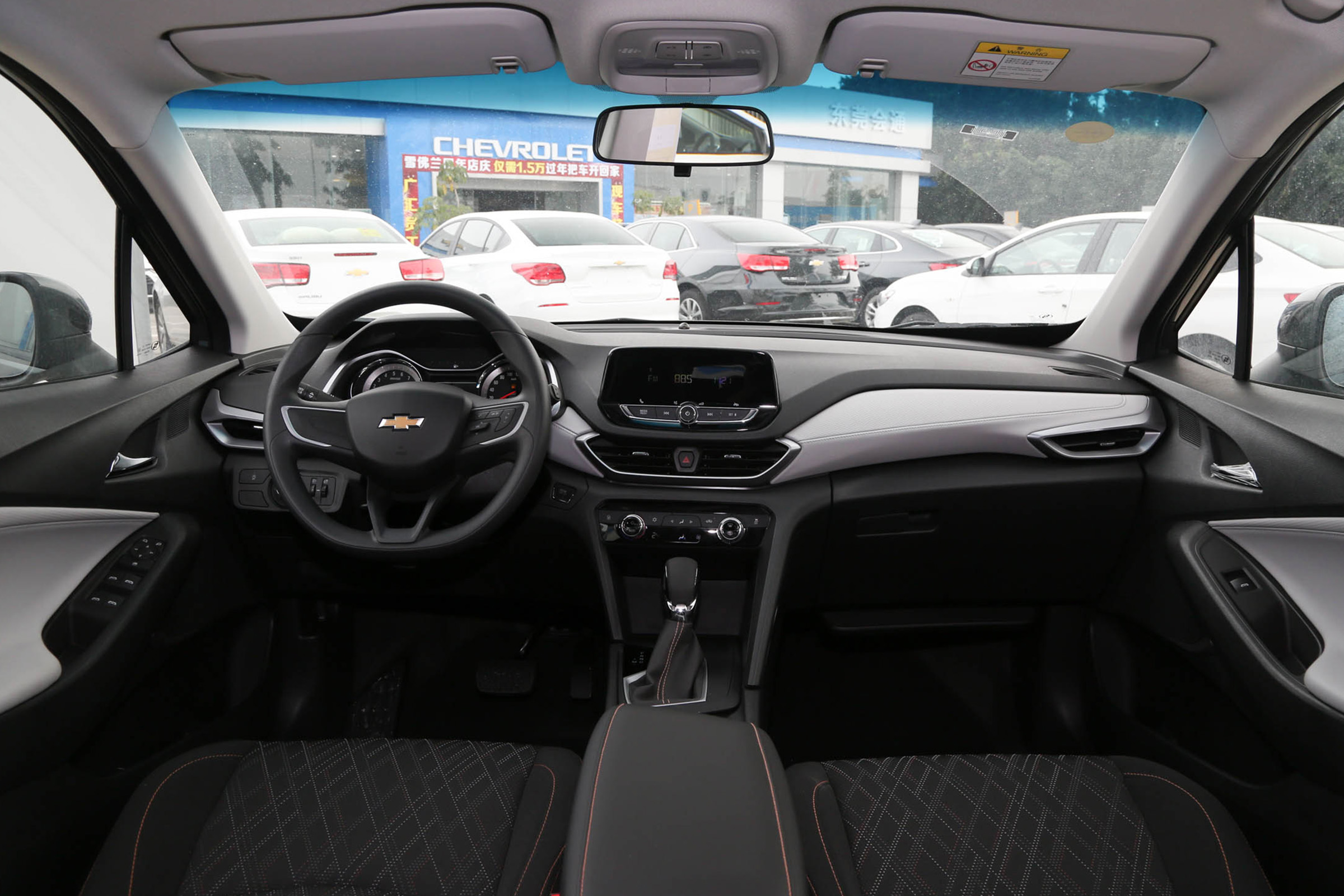 雪佛兰沃兰多高配版七座价格图片,全新雪佛兰沃兰多七座高配价格