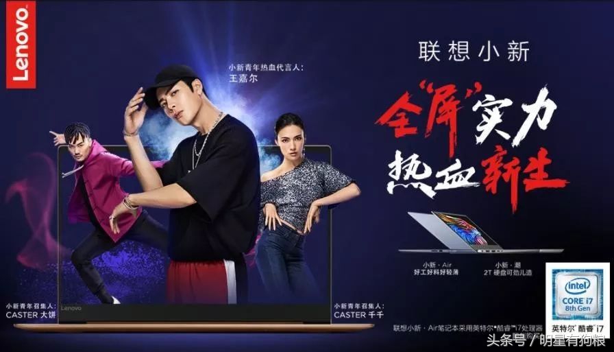 爱奇艺热血街舞团,爱奇艺热血街舞团阿k