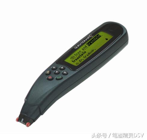 笔的发展史2019,欧洲笔简史