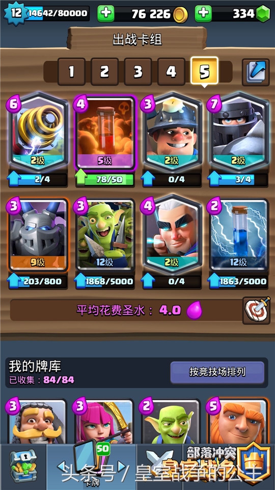 骞虫帹浜屽紶瀹炴垬杩炴嫑,骞虫帹浜屽紶瀹炴垬鍙戠墝