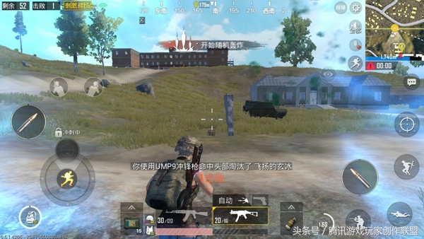 被包围了怎么办,被包围怎么脱身