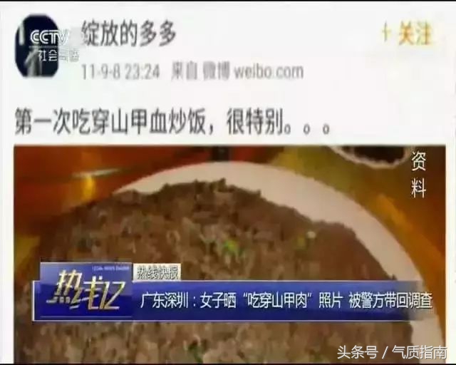 朋友圈里卖低价服装的真相,朋友圈代购真实案例