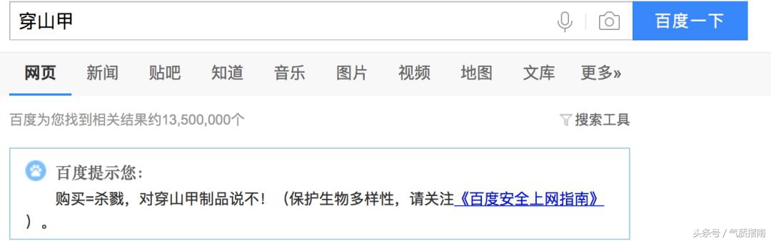 朋友圈里卖低价服装的真相,朋友圈代购真实案例