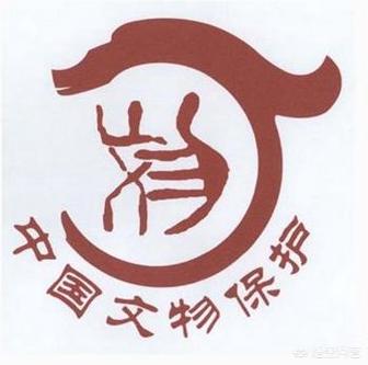 在地里挖出文物怎么处理,挖出的古物宝贝应该怎么处理