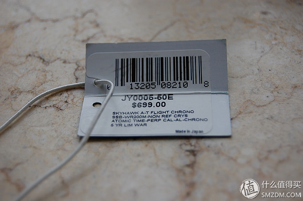 黑五海淘奢侈品,黑五shopify购物攻略