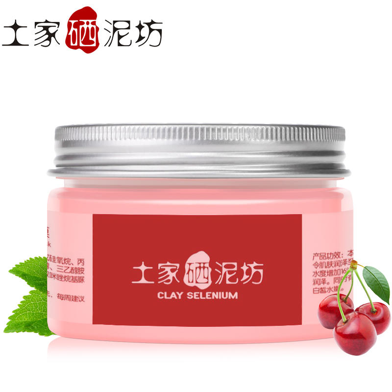 保湿两不误的护肤品有哪些,好的护肤品是可以让你逆龄的