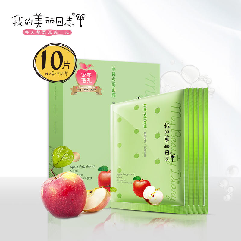 保湿两不误的护肤品有哪些,好的护肤品是可以让你逆龄的