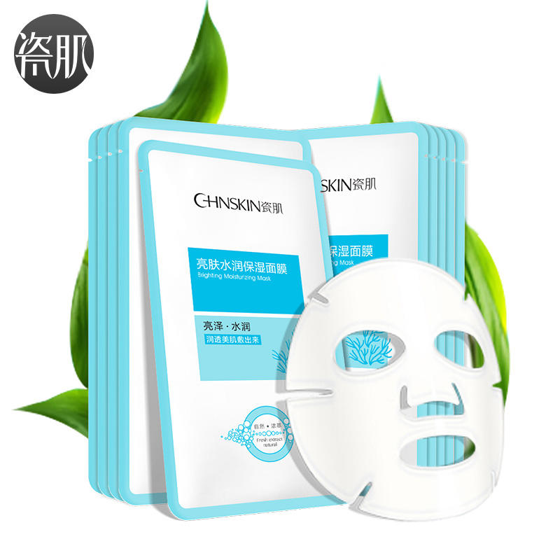 这些涂抹式面膜你get到了吗,舒缓肌肤贴片面膜