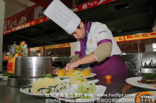 哈尔滨新东方烹饪学校香坊区,哈尔滨新东方烹饪学校佳木斯校区
