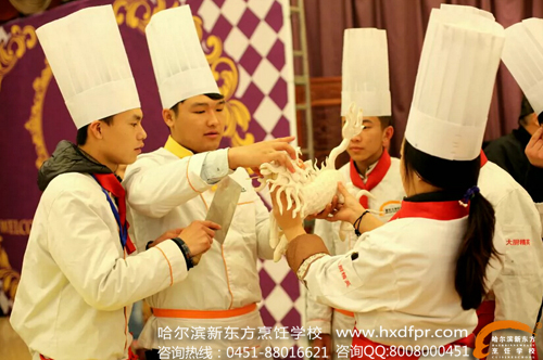 哈尔滨新东方烹饪学校香坊区,哈尔滨新东方烹饪学校佳木斯校区