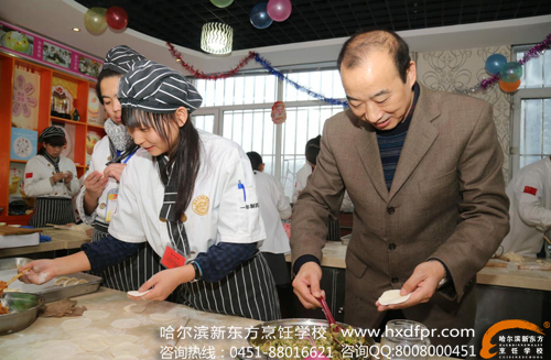 哈尔滨新东方烹饪学校香坊区,哈尔滨新东方烹饪学校佳木斯校区