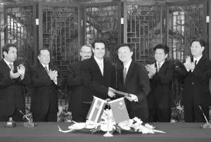 对岸终于有人发现了：蔡英文上台，两岸可能直接形式统一！