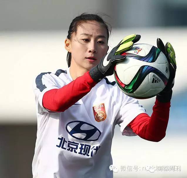 中国最高颜值女足,女足颜值最高的女神