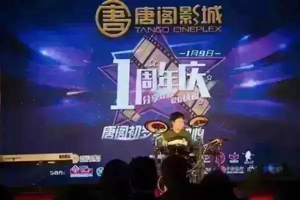 沈腾易烊千玺新年祝福,沈腾对电影节的祝福