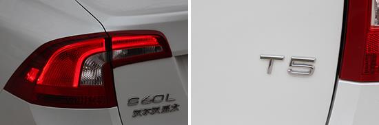 韩路试驾14款沃尔沃s60l,瑞典商人