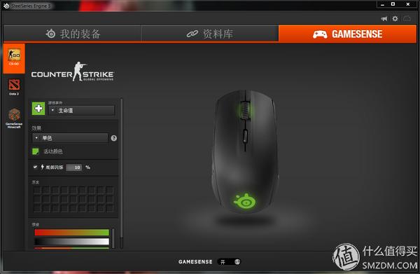 璧涚澘rival500娓告垙榧犳爣,璧涚澘rival绯诲垪榧犳爣鎺ㄨ崘