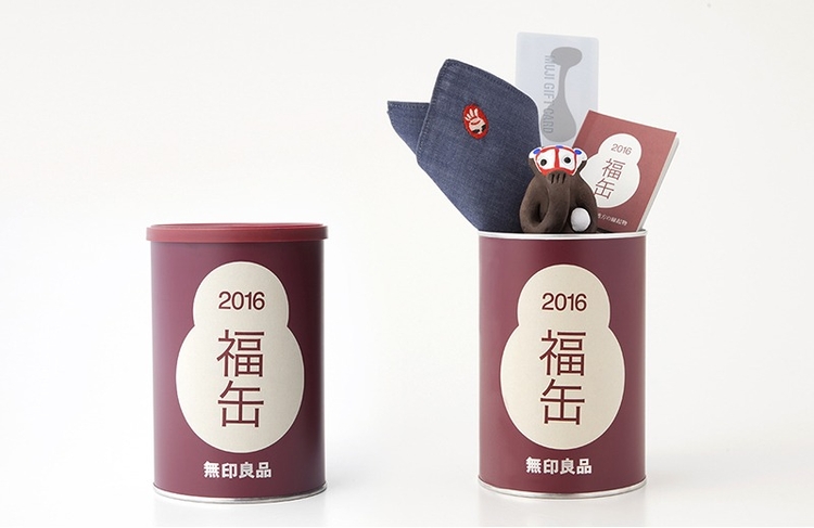 福袋大家都抢到什么,每次抢红包福袋都放哪了