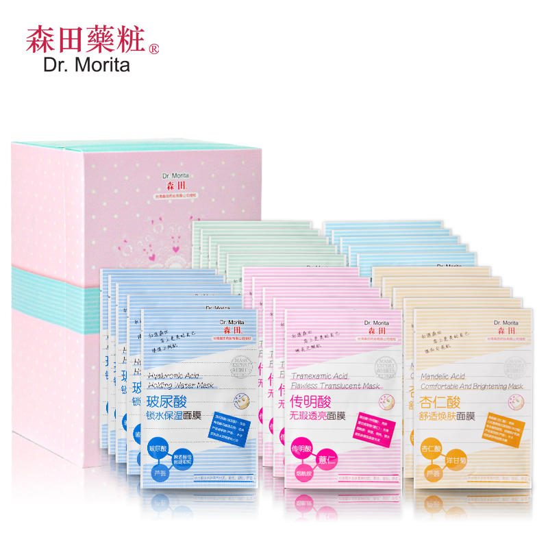 冬日巧敷面膜，3个要点让你轻松变女神！