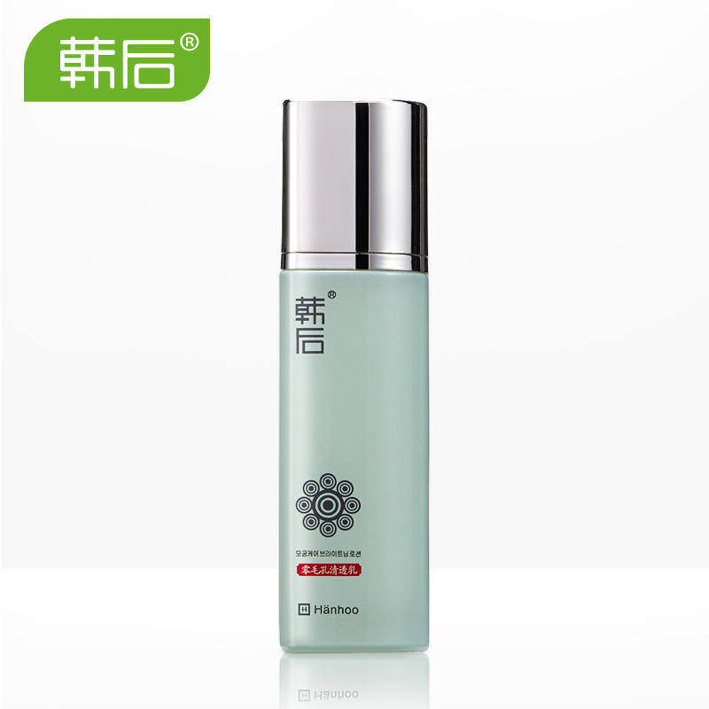 大牌好用水乳液推荐,科普一下大油田哪款保湿水好用