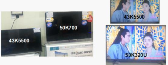 创维e6200是真4k吗,创维e6200