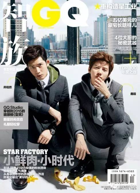 时尚史大事件,时尚新闻头条大事件