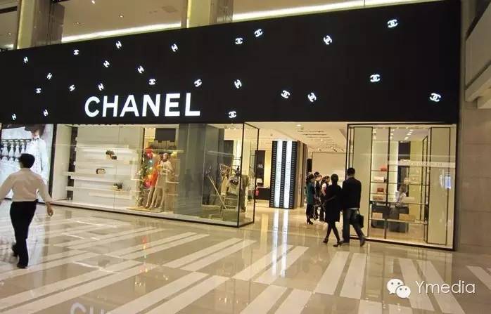 时尚史大事件,时尚新闻头条大事件