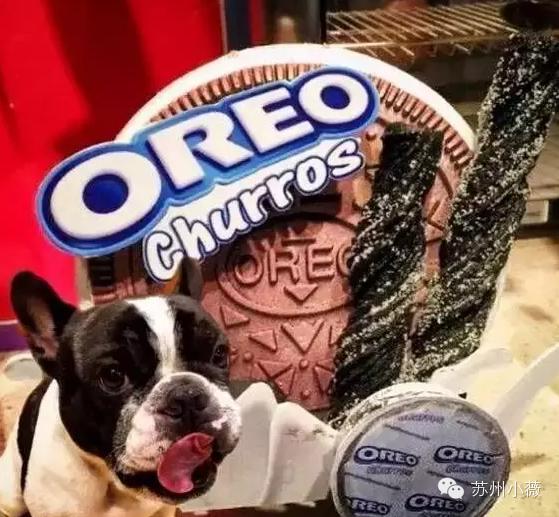 哦买噶!逆天的奥利奥又出来祸害人了!求求你放过胖子们吧...