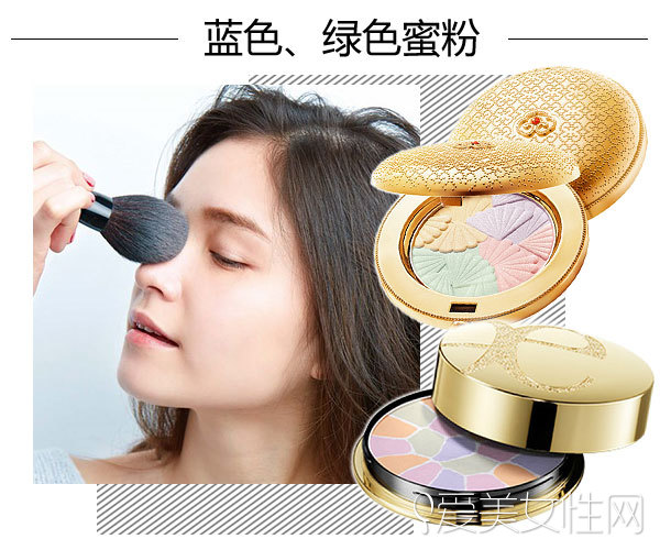 彩色的散粉,彩色散粉怎么用