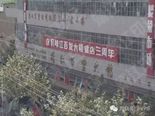 带你穿越到30年前的上海滩,带你穿越回到八十年代