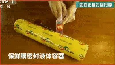 生活圈工作圈社交圈存在的问题,为了生活在外面奔波发朋友圈