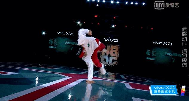 爱奇艺热血街舞团,爱奇艺热血街舞团阿k