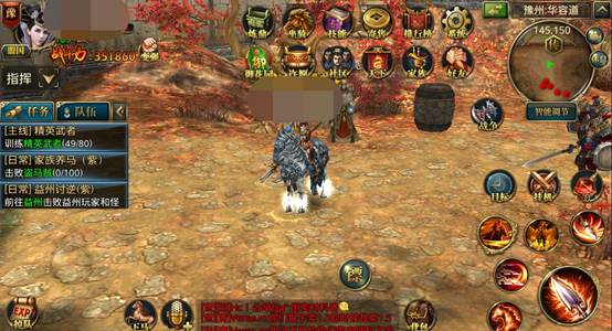 御龙乱世游戏攻略,仙灵御龙游戏攻略