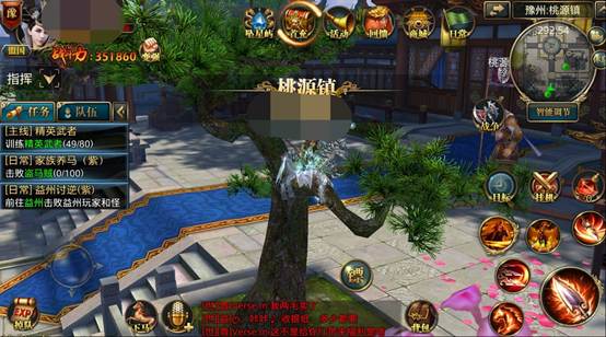 御龙乱世游戏攻略,仙灵御龙游戏攻略