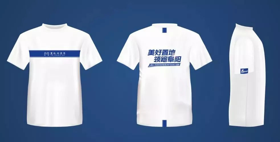 2024年阜阳马拉松举办时间表,2024阜阳马拉松线路图