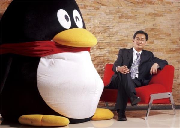 腾讯开始允许用户注销QQ账户!微博躺枪