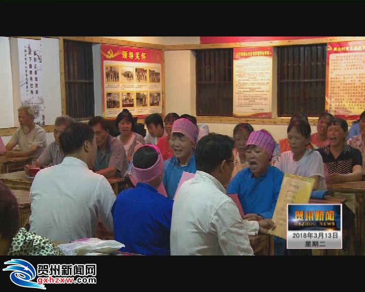 林冠代表：加大力度支持南岭山区少数民族深度贫困地区脱贫奔小康