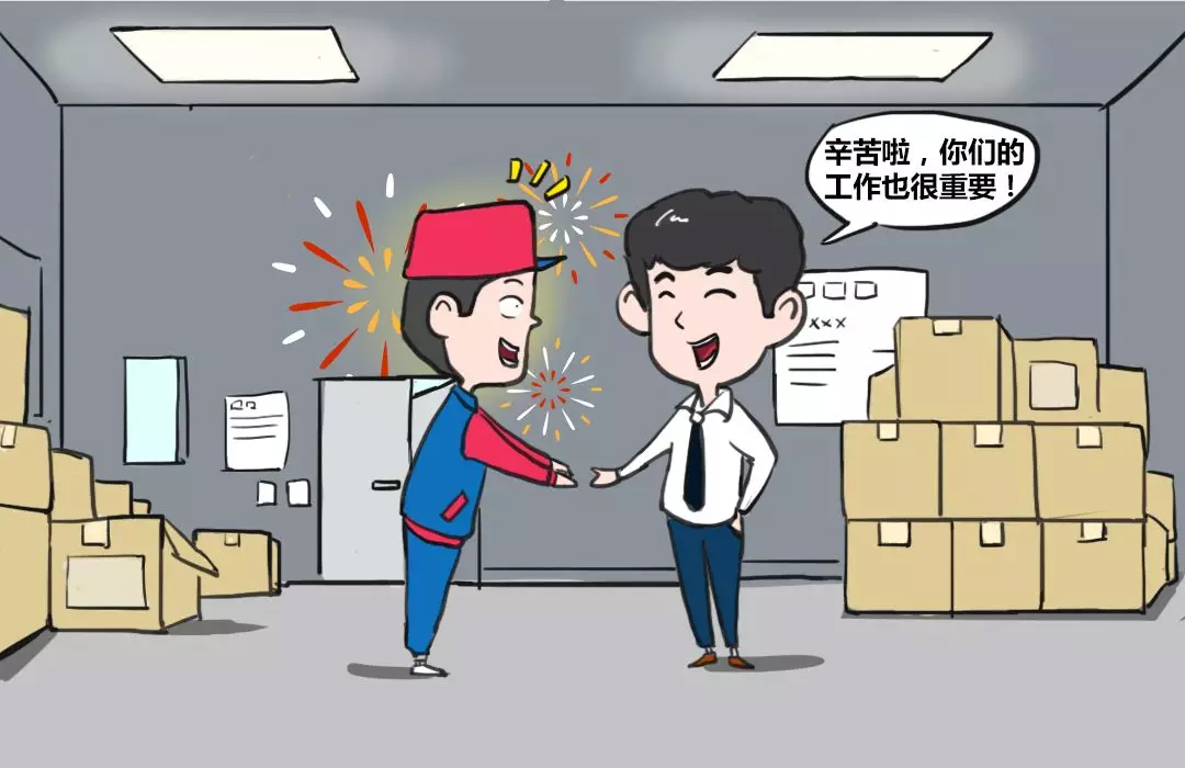 美敦力亚太区总裁李希烈：外企里面的鄙视链，你在哪一层