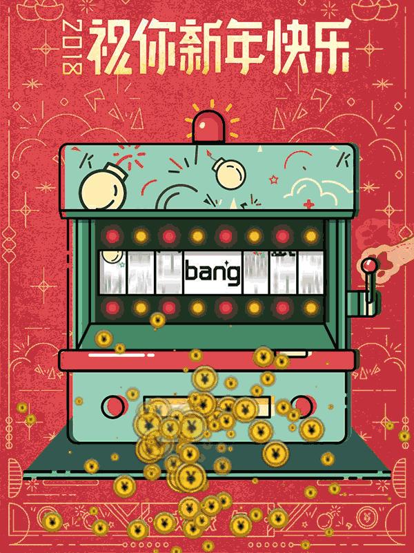 一周新鲜装备资讯|「美国春晚」超级碗很精彩但是运动品牌对中国新年真的上心过吗