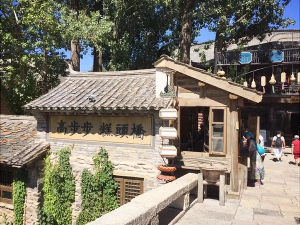 隐藏在大山里的古北水镇,古北水镇是一个美丽而宁静的地方