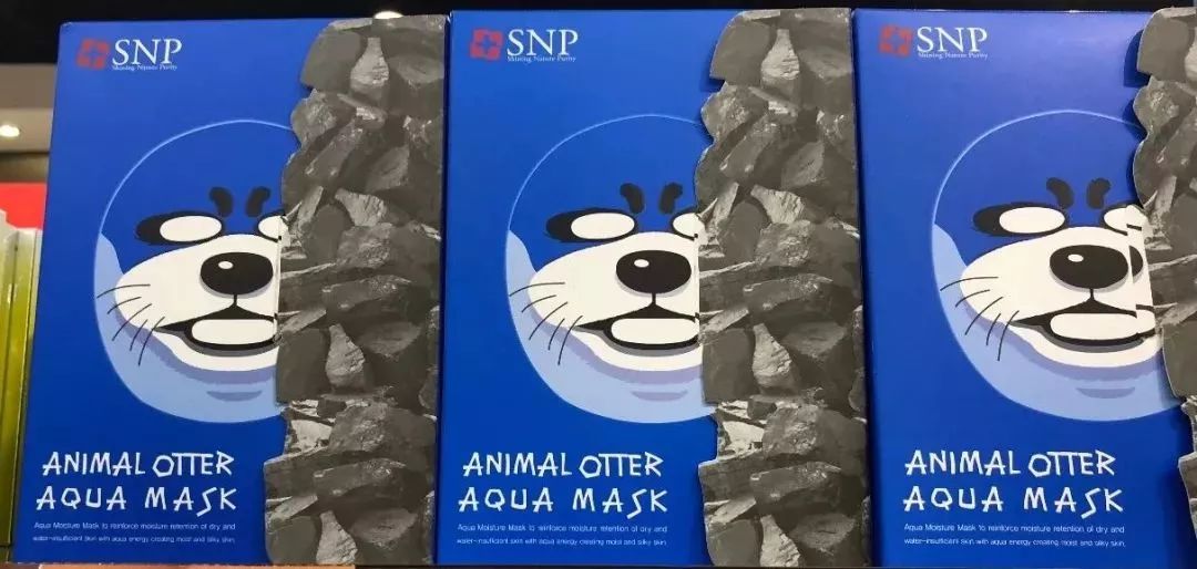 「居行」一批“网红”日用消费品纳入进口关税下调范围啦！