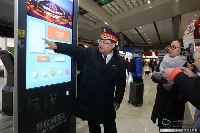 每日美图·学习十九大精神|第173期:北京的春运模式,让回家的路更温馨