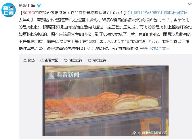 今年315还会被曝光吗,315晚会都曝光了哪些品牌