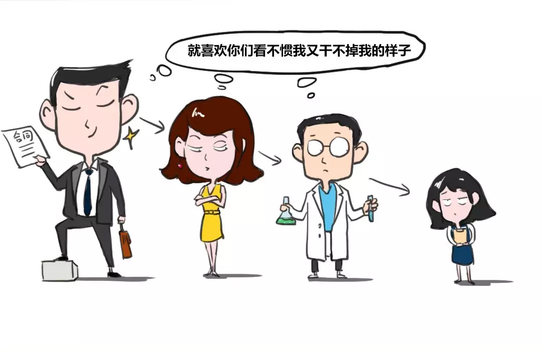 美敦力亚太区总裁李希烈：外企里面的鄙视链，你在哪一层