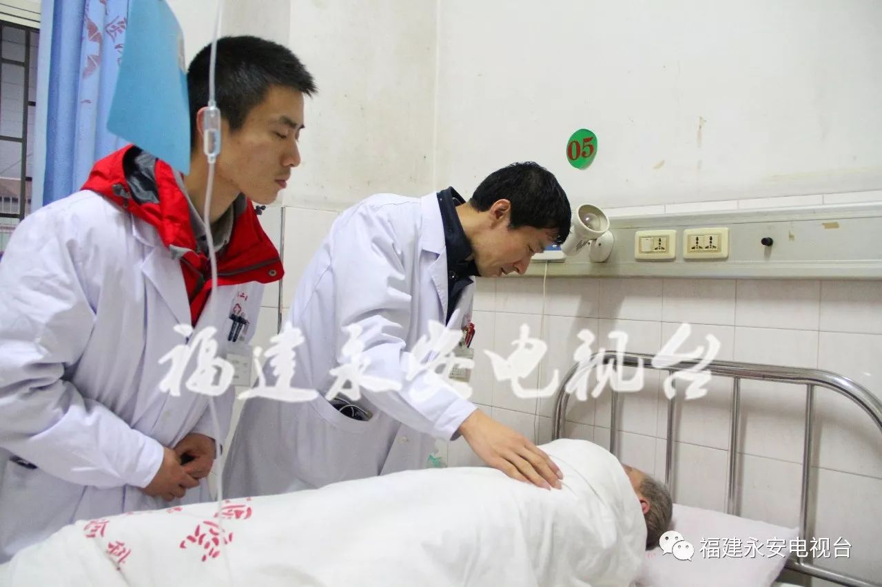 福建永安市第二人民医院,三明市永安总医院新院区搬迁规划