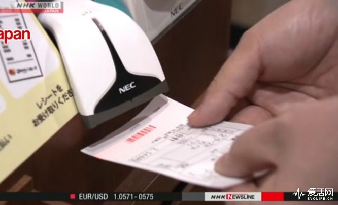 爱活历史课｜中国新四大发明爆红幕后功臣其实是两个日本人