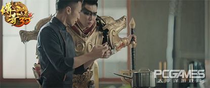 厨神谢霆锋大战屠龙刀战士《传奇世界3D》首支TVC公布